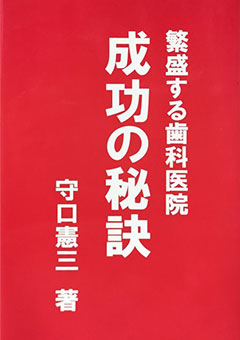 サティフィケイト