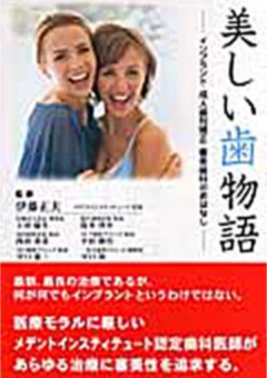 サティフィケイト