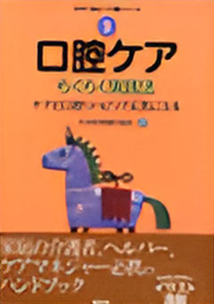 サティフィケイト