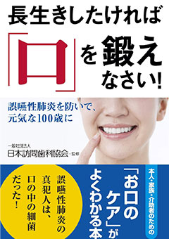 サティフィケイト