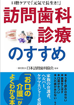 サティフィケイト
